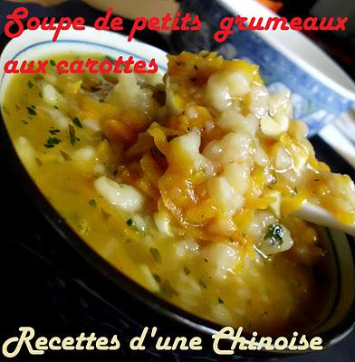 Soupe de petits grumeaux aux carottes 胡萝卜疙瘩汤 húluóbo gēdatāng
