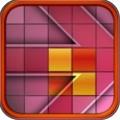 Blocks Of Light, le Puzzle Game explosif passe de 1,59€ à 0,79€