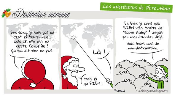 destination_inconnue