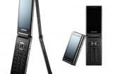w999 1 160x105 Samsung W999 : un clamshell sous ANdroid