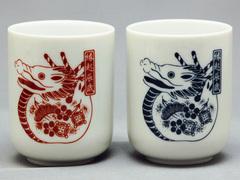 Décorations japonaises pour l'année 2012