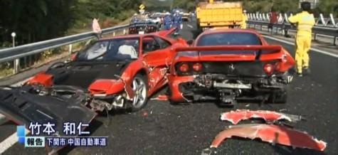 14 supercars impliquées dans un accident au Japon