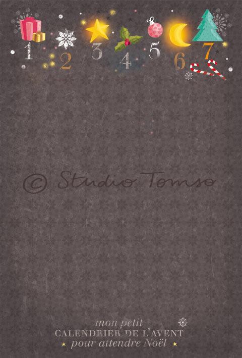 Calendrier de l’avent #7 et motif tissus