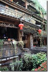 Yunnan2011_0706