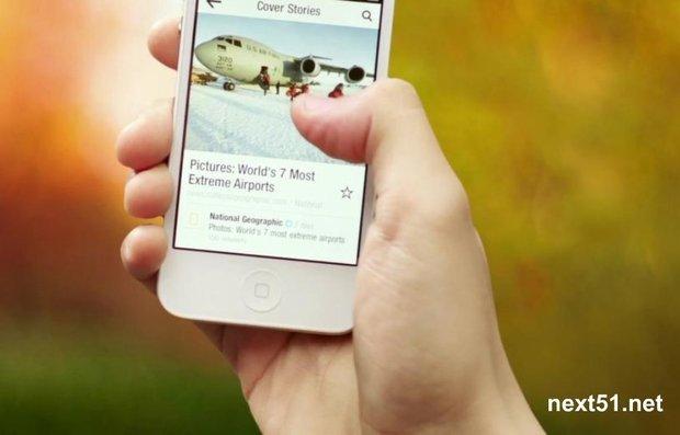 Flipboard, votre revue de presse sur iPad et maintenant sur iPhone...