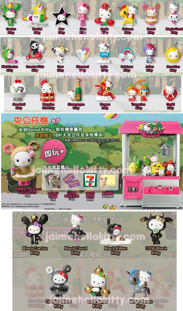 http://www.jaimehellokitty.com/images/ARTICLES12/hellokittytokidokiHK.jpg
