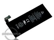 Remplacer batterie d’un iPhone4 video