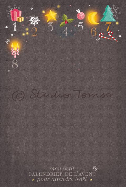Calendrier de l’avent #8 et affiche Noël