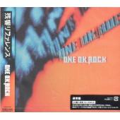 J-rock : One Ok Rock