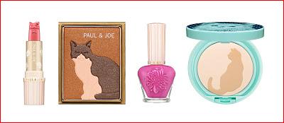 ☆ CALENDRIER DE L'AVENT : JOUR 9 ☆