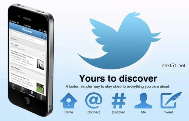 Le nouveau Twitter permet de suivre vos intérêts sur votre iPhone toujours plus rapidement et simplement...