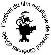 Festival International des Cinémas d'Asie (FICA) interview (1ère Partie)