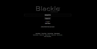 Le moteur de recherches Blackle est tout noir