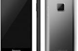 Officiel : Panasonic de retour sur le marché européen du smartphone panasonic android prototype 160x105 Officiel : Panasonic de retour sur le marché européen du smartphone