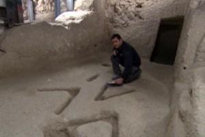 Jérusalem: des marques gravées dans la pierre déconcertent les archéologues