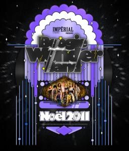 Le party des Fêtes 2011 : Boogie Wonder Band 