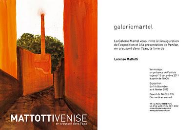 Exposition BD : Lorenzo Mattotti à la Galerie Martel