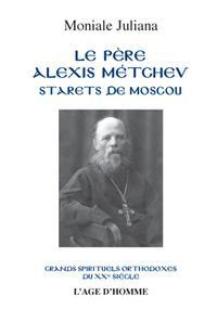 Père Alexis Metchiov