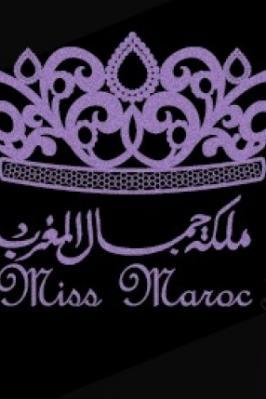 Miss Maroc 2012 bientôt dans votre ville