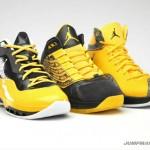 jordan brand varsity maize pack 01 150x150 Jordan Brand Varsity Maize Pack