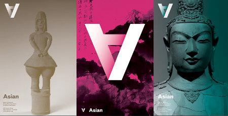 La nouvelle identité visuelle du Asian Art Museum de San Francisco, par Wolf Folins