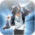 Test vidéo de Michael Jackson The Experience iPad
