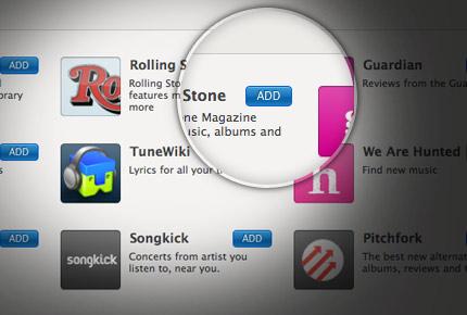 spotify maj La nouvelle version de Spotify est arrivée !