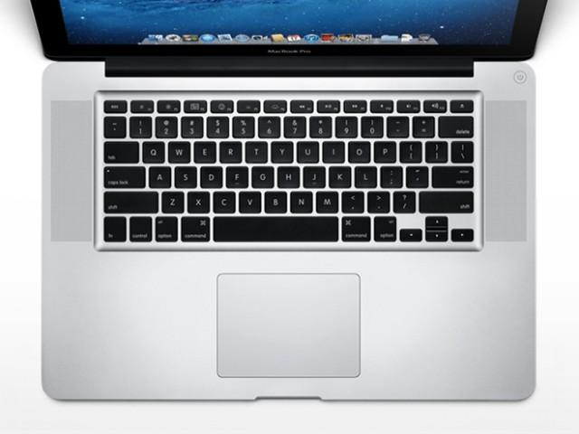 un écran Retina pour le MacBook Pro en 2012 ?