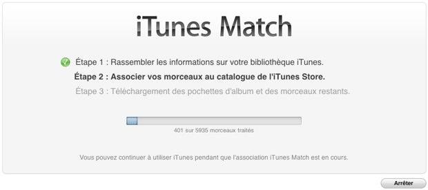 iTunes Match disponible officiellement en France