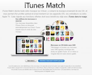iTunes Match est accessible en France