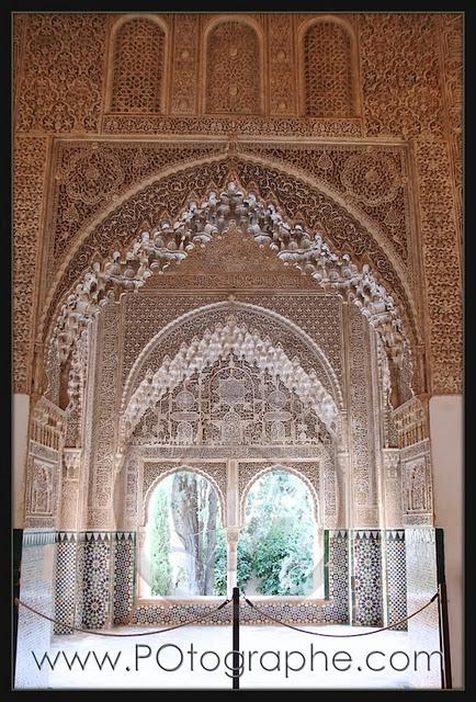 L'Alhambra de Grenade