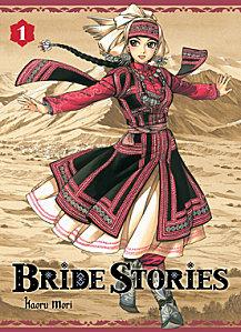 bride-stories.jpg