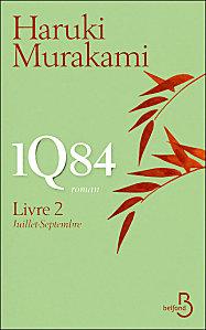 1q84---tome-2.jpg