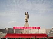 Fête nationale chinoise Kashgar
