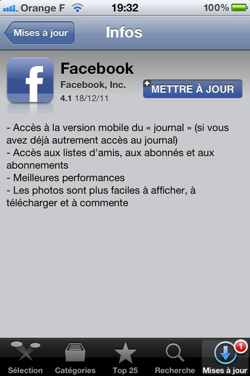 Facebook : la timeline est désormais disponible sur iOS