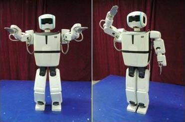 bhr3 BHR 3 : un robot humanoïde