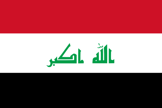 Les dirigeants irakiens s’entre-tuent.
