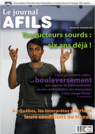 Journal de l’AFILS n°80