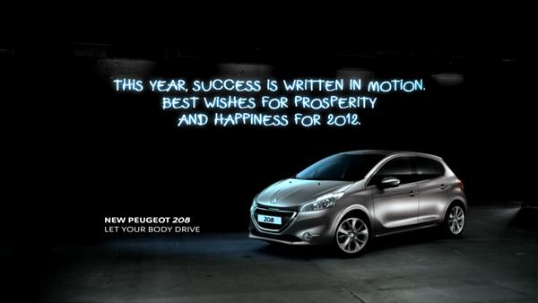 peugeot 2012 1 Peugeot Motion & Emotion Show