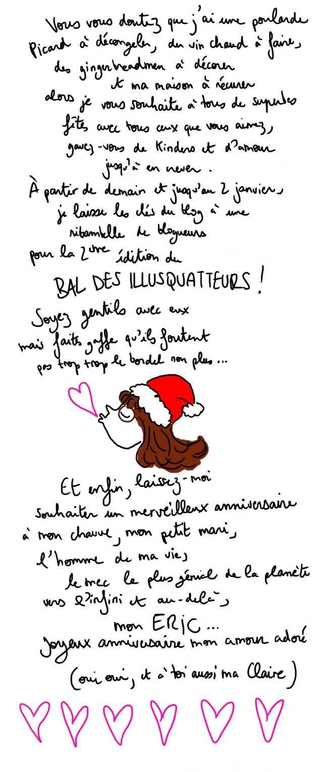 Joyeuses fêtes, les amis !