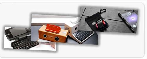 Les 17 “must have » accessoires pour vos iBidules