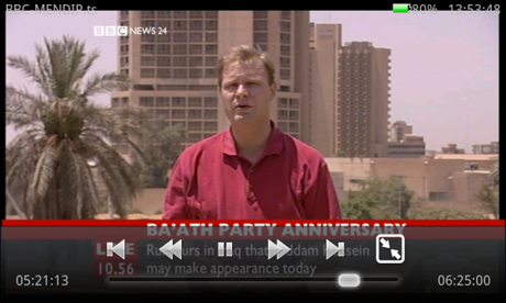 player ui 560x336 Daroon Player   Un lecteur vidéo puissant pour Android