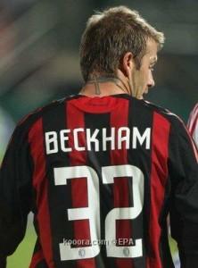 PSG : Le 32 pour Beckham