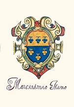 Marcantonio Memmo 1612-1615