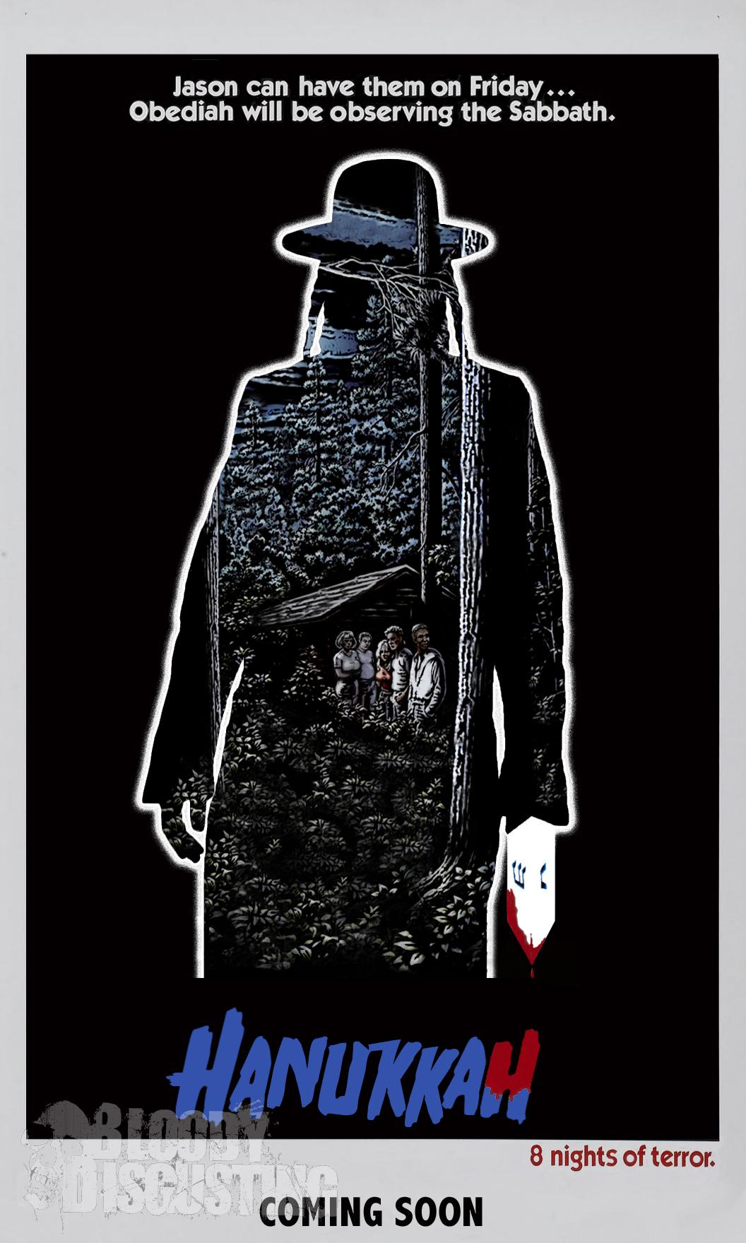 Hanukkah-the-13th120310