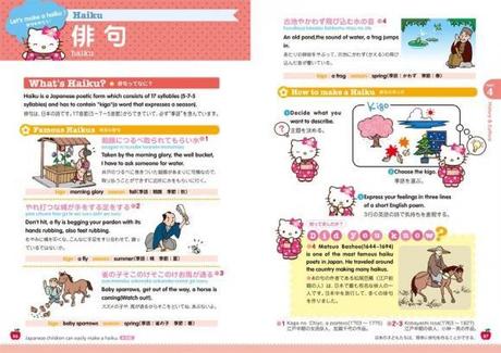http://www.jaimehellokitty.com/images/ARTICLES12/guide2.jpg