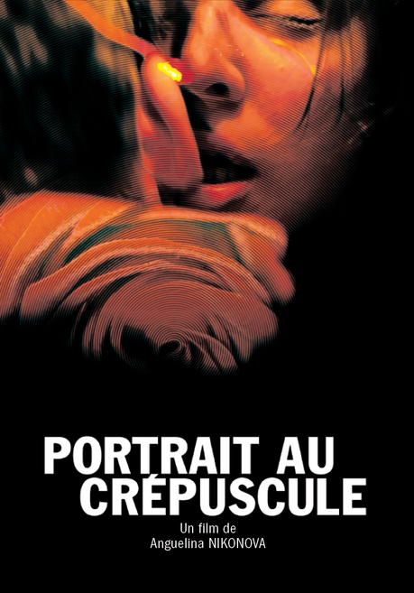 Critique cinéma : Portrait au crépuscule