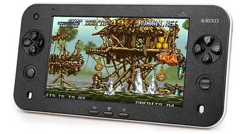 jxd 01 La JXD S7100, une console de jeu sous Android qui promet !