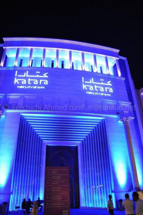 Katara village culturel doha Katara village culturel doha