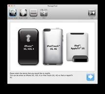 PwnageTool est mis à jour pour le jailbreak untethered d'iOS5...